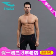 Hosa hosa quần bơi năm điểm quần bơi suối nước nóng kích thước lớn đồ bơi nhanh khô quần áo nam đồ bơi nam 115141530 - Nam bơi đầm