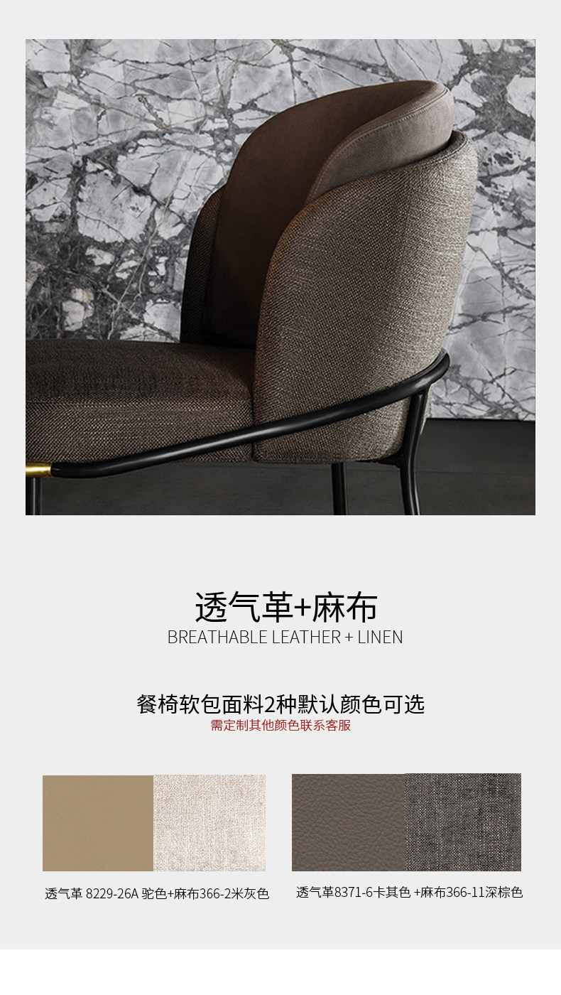 0406 Подробности Page_08.jpg