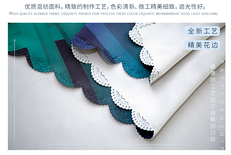Rèm cửa Velcro tất cả nhà cho thuê màn cửa đơn giản không có rèm cửa phòng ngủ cửa sổ bay net cửa sổ màu đỏ Bắc Âu ins - Phụ kiện rèm cửa trụ đỡ thanh treo rèm