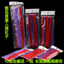 Hairdressing Professional Supplies Rolls barbs Fireworks Hot Twist Sticks Fireworks Bars Exploding Head Scalding Hair Bar Tool