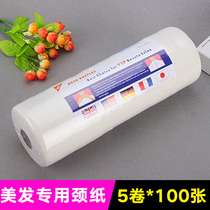Disposable Beauty Salon Cut Hair Beauty Hair Paper Beauty Salon Hair Salm Box Circumference Neck Haircare Neck neck Large neck