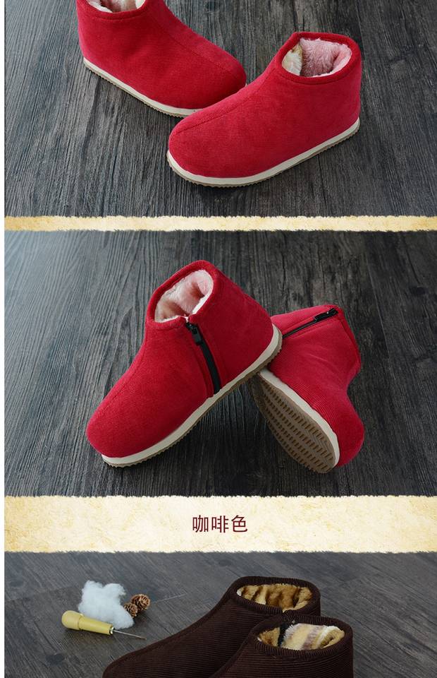 Mùa đông công sở nam nữ giày ấm thủ công nhà tháng lông lông chống trượt dày giày cao cổ cũ giày nữ cao cổ