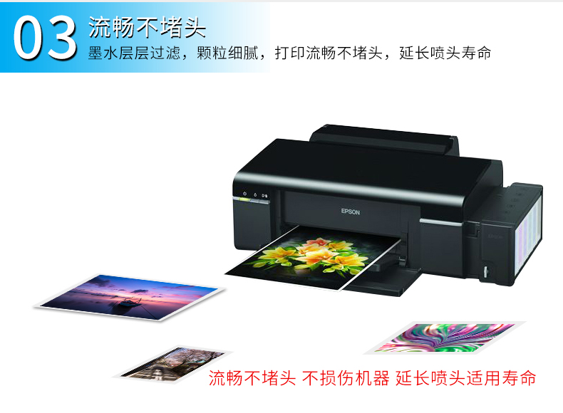 Ling Feng Inkjet Film Ink Film Film Ink Ink không bị chặn Phim X-quang Độ bóng dầu cao cấp gốc nước Giá trị OD Bản vẽ CAD 嗮 Sơ đồ Giấy axit sunfuric Mực in CTP - Mực mực in epson l805