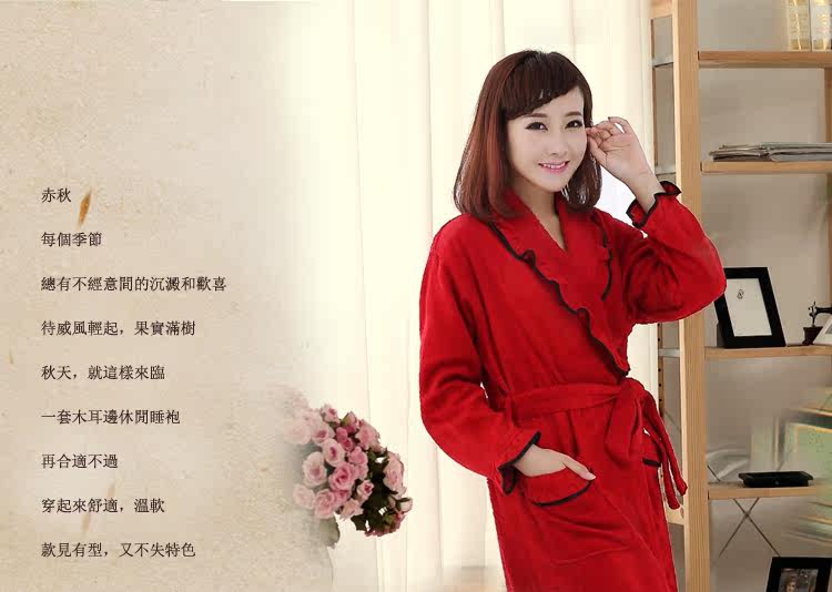 Peignoir jeunesse Bois Peignoirs de l oreille - Ref 600721 Image 6