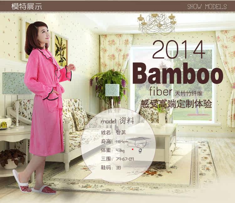 Peignoir jeunesse Bois Peignoirs de l oreille - Ref 600721 Image 12