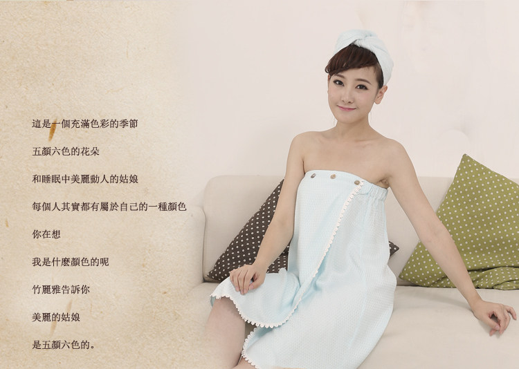 Peignoir jeunesse - Ref 592475 Image 6