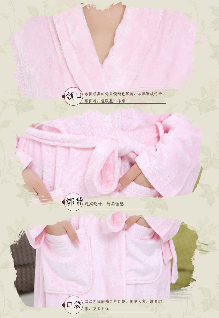 Peignoir jeunesse Terry col châle peignoir - Ref 594788 Image 11