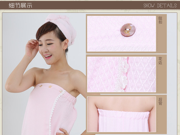 Peignoir jeunesse - Ref 592475 Image 10