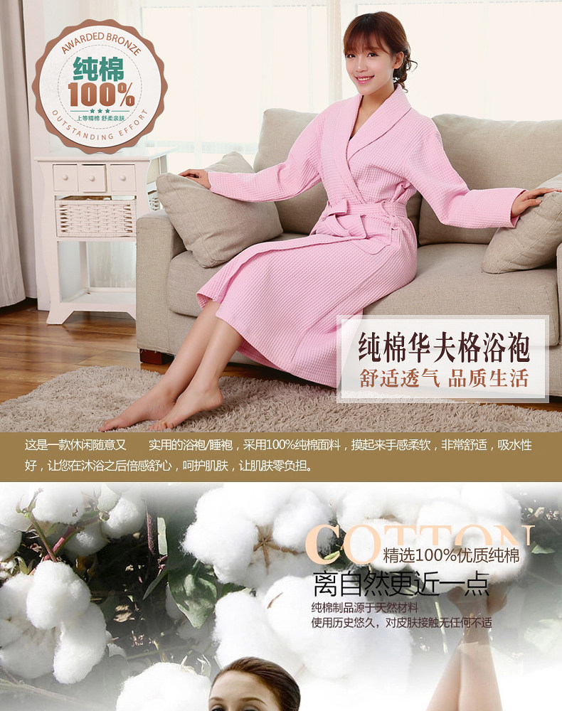 Peignoir jeunesse peignoirs Waffle - Ref 595117 Image 6