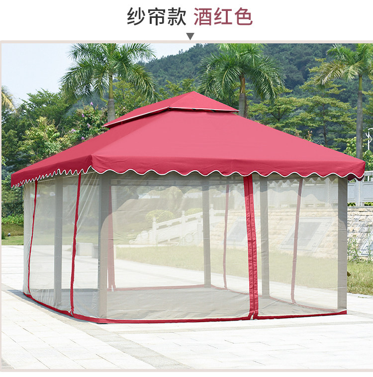 Outdoor advertising tent four-legged canopy open air pavilion activity tent umbrella outdoor garden villa courtyard awning
