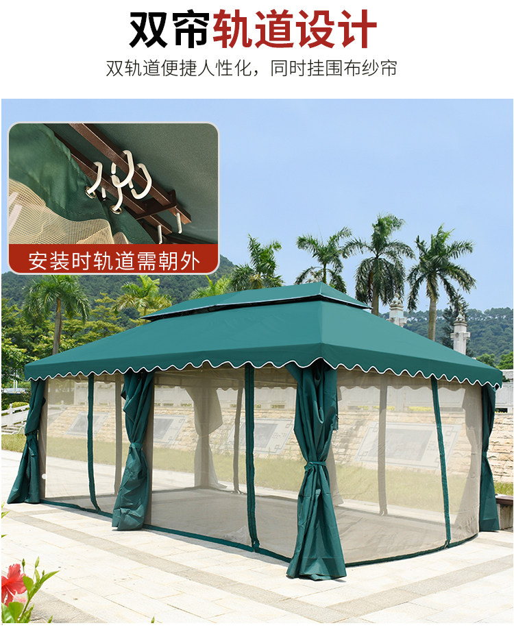 Outdoor advertising tent four-legged canopy open air pavilion activity tent umbrella outdoor garden villa courtyard awning