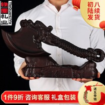 Axe ebony wood wood carving wedding with wood decorations for wedding move new house axe ornaments