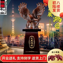 Company Opening Gifts Opening Housewarming Gifts Large Landing Crafts Ornaments Great Exhibition Eagle Decorations