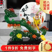 Iron ring gift industry new home gift move gift wishful decoration living room TV cabinet red wine rack decoration housewarming gift