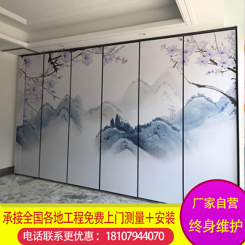 Hotel event partition wall design Dance office Soundproof banquet Hall Movable push-pull folding door High partition