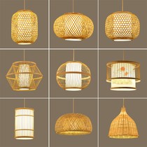 New Chinese style chandelier Zen Japanese style bamboo woven chandelier tea house hot pot restaurant restaurant lantern farmhouse decorative light