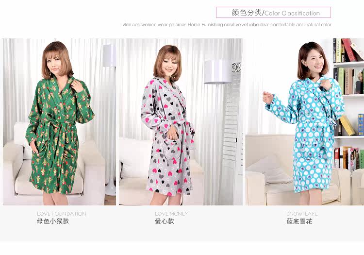 Peignoir jeunesse YLR01 - Ref 597993 Image 19