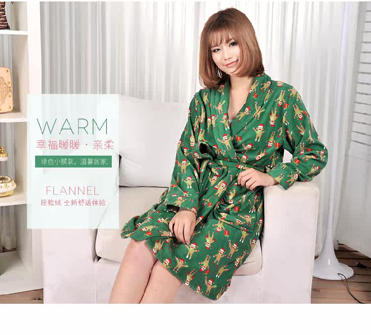 Peignoir jeunesse YLR01 - Ref 597993 Image 23