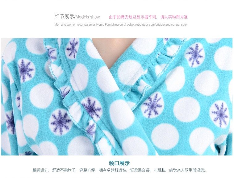 Peignoir jeunesse YLR01 - Ref 597993 Image 34