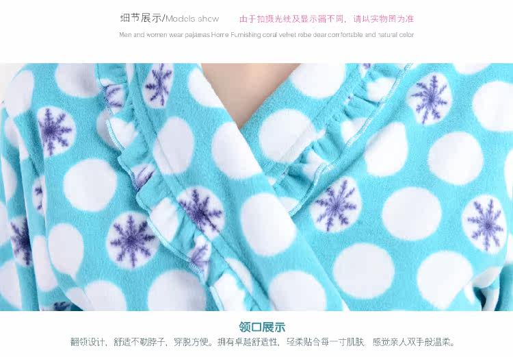 Peignoir jeunesse YLR01 - Ref 597993 Image 28