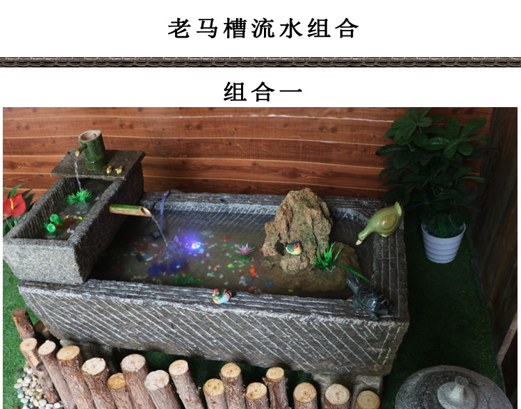 上新寶貝免運8折魚缸老石磨老石槽牛槽馬槽流水景觀養魚池室內水景陽台庭院擺件lx 妙可多家居 露天拍賣