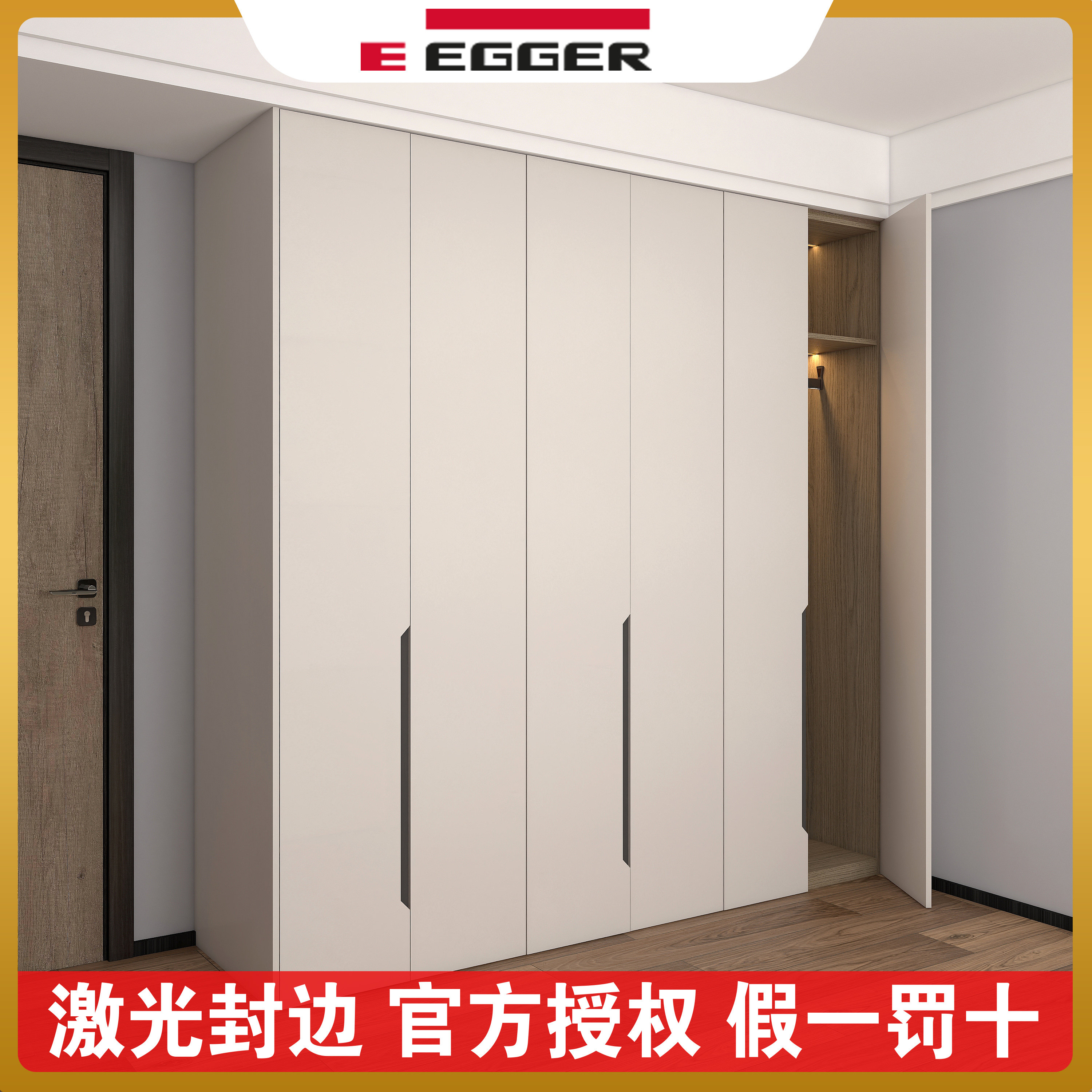 Jiangsu Import Aig Plate One to Top Wardrobe Brief Light Lavish Cloakroom Bookcase Bookcase of the All-House Customized