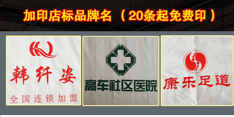 Cotton polyester tấm làm đẹp tấm massage tấm có lỗ làm đẹp chuyên dụng bông vật lý trị liệu giường massage tấm dày