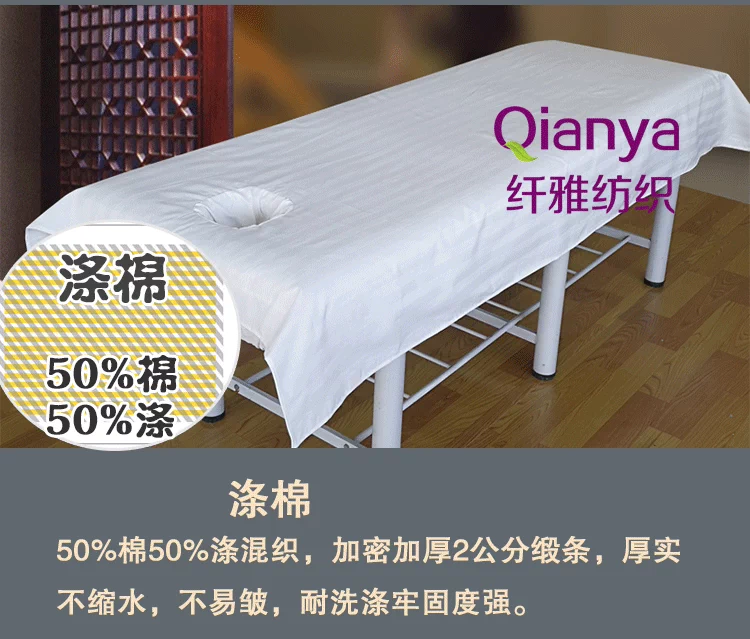 Cotton polyester tấm làm đẹp tấm massage tấm có lỗ làm đẹp chuyên dụng bông vật lý trị liệu giường massage tấm dày