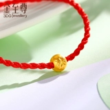 Золотой модный универсальный браслет с одной бусиной, подвеска, подарок на день рождения, со снежинками, 3D