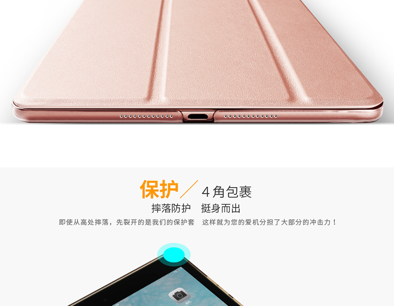 Vỏ bọc bảo vệ iPad Pro9.7 pro10.5 inch Apple Tablet A1701 vỏ A1673 bao da silicon siêu mỏng bao gồm tất mềm chống rơi vỏ mềm lưới ipadpro10.5 inch vỏ màu đỏ - Phụ kiện máy tính bảng ốp ipad 10.2