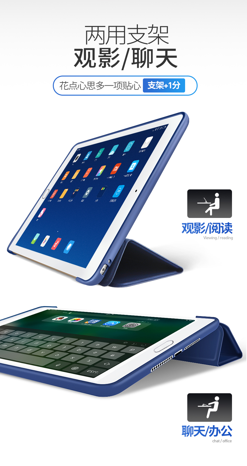[Millet] phim bú thép tấm 4 trường hợp 8 inch kê kê PAD4 4Plus vỏ thả sức đề kháng 10 inch vỏ tablet da thông minh 10.1 vỏ sò nhà khung Bốn - Phụ kiện máy tính bảng bao da ipad mini 2