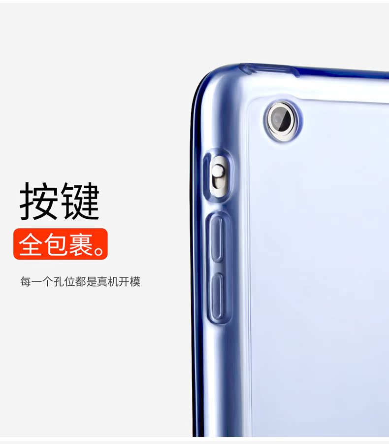 Ken khách ipad air2 bảo vệ vỏ silicon đơn giản air2 bao da pad Máy tính bảng Apple ipda chống rơi A1567 a1566 vỏ mềm ipad6 - Phụ kiện máy tính bảng ốp lưng ipad mini 2