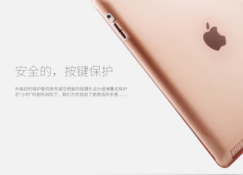 Vỏ bảo vệ Apple ipad4 siêu mỏng a1458 máy tính bảng pc3 vỏ ipad2 đơn giản bao gồm tất cả các mẫu chống rơi nữ - Phụ kiện máy tính bảng bàn phím cho máy tính bảng