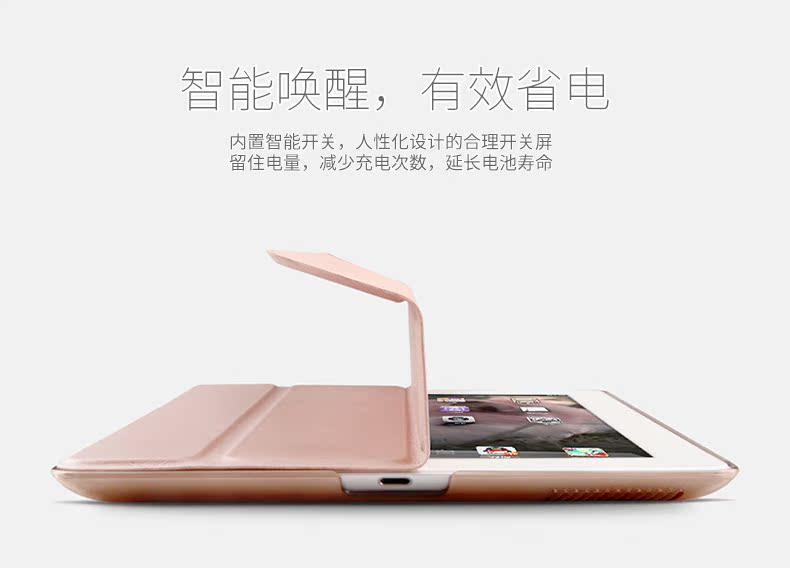 Vỏ bảo vệ Apple ipad4 siêu mỏng a1458 máy tính bảng pc3 vỏ ipad2 đơn giản bao gồm tất cả các mẫu chống rơi nữ - Phụ kiện máy tính bảng bàn phím cho máy tính bảng