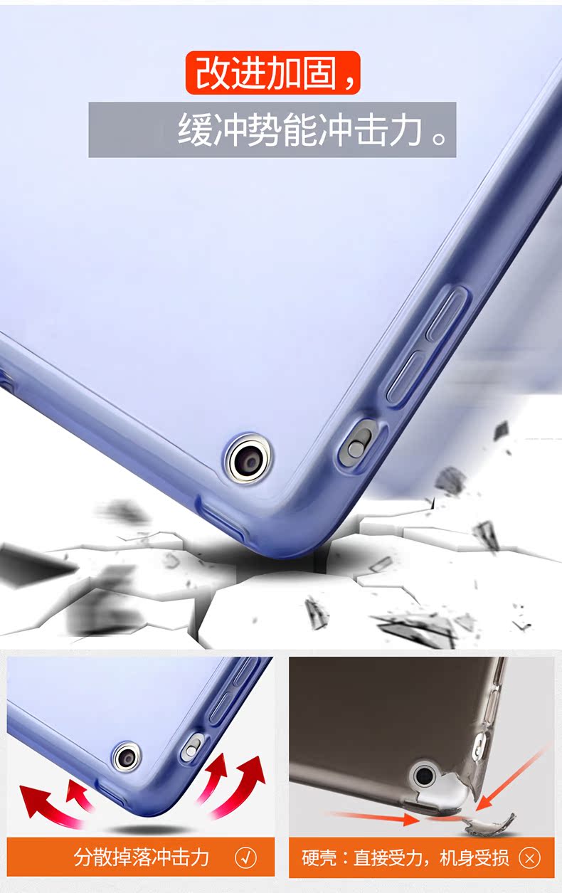 Ken khách ipad air2 bảo vệ vỏ silicon đơn giản air2 bao da pad Máy tính bảng Apple ipda chống rơi A1567 a1566 vỏ mềm ipad6 - Phụ kiện máy tính bảng ốp lưng ipad mini 2