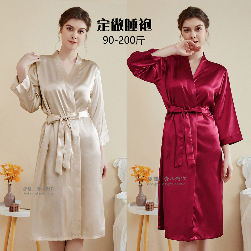 Amazon 100kg Plus Size European and American Style Nightgown, Autumn Extended Length Bridal Bridesmaid Robe, Burgundy Champagne Color Bathrobe