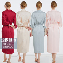 Summer lengthened bridal bridal gown 200 catty bridesmaids bridesmaids sexy ice silk sleeping gowns men and women bathrobe set to do Logo