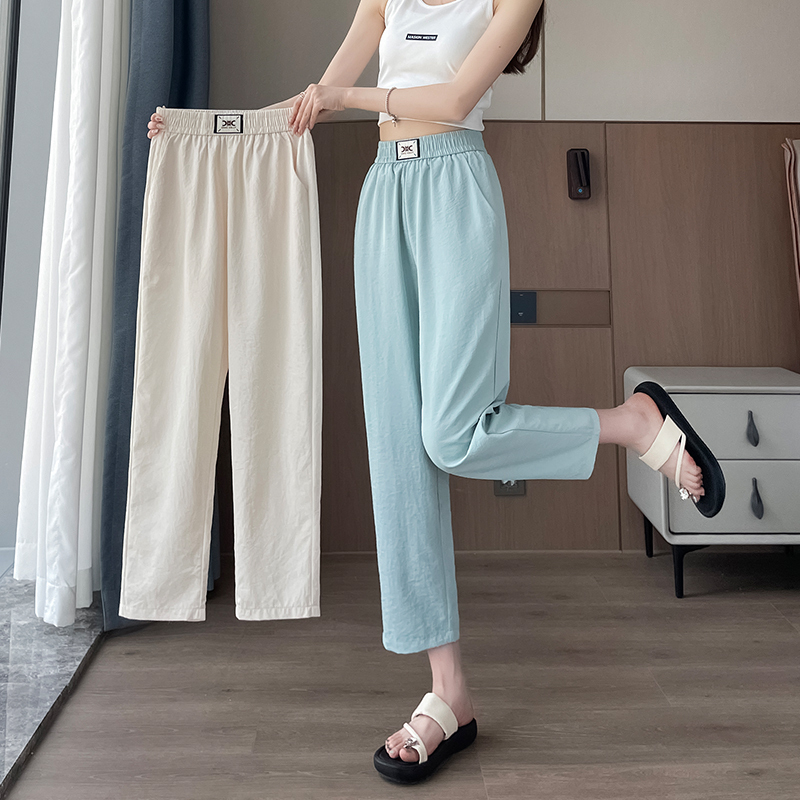 Women's Summer Thin Ice Silk Pants, Large Size Loose Fit, Petite Nine-Point Harem Carrot Straight-Leg Pants