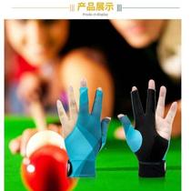 Berwebo hand ve cub table tennis glove Three fingertips thin air permeable professional QYD non-slip finger table t ball glove