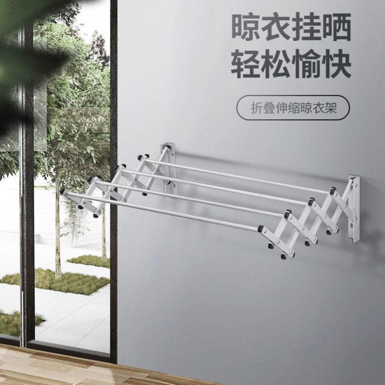 Top Balcony Outer Drying Rack Fold indoor drying rack Balcony Telescopic Clotheshorse Aluminum Alloy External Push-pull Hanging Wall