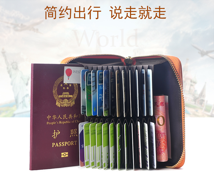 Bàn chải chống trộm túi da túi xách nam ví nam đa thẻ dung lượng lớn chống khử NFC gói dây kéo thẻ organ - Chủ thẻ ví đựng card