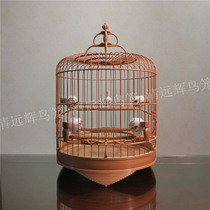 Qingyuan Glow Embroidered Bird Cage Parent Bird Cage Seiko 52 Embroidered Golden Green Bird Cage Line Fragrant Feet Tiger Dental Door