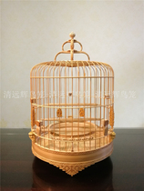 Qingyuan Hui Embroidered Eyebird Cage Golden Green Bird Cage parent Fan Guohui to make semi-flower 52-branch wave cage customization