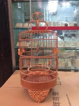 Qingyuan Glow Embroidered Eye Bird Cage 48 Taiko Cage Hand Carved Walking Pearl-Style Peony Flowers and Birds