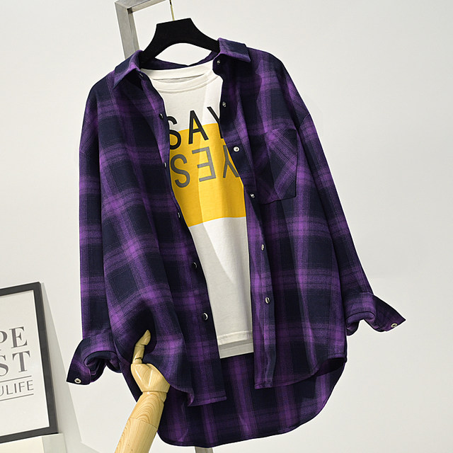 Top loose casual purple 2025 new style high-end