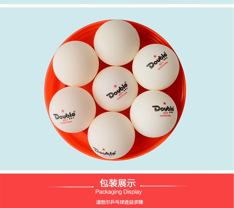 Hạnh phúc gấp đôi Bóng bàn Dobble Một sao Vật liệu mới 40+ Bóng nhựa liền mạch 60 Gói Hai sao 40MM với đường may bán bàn bóng bàn