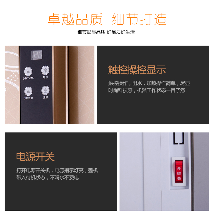 Kequan 3 giây dây nóng máy treo tường nóng và lạnh không có túi mật làm mát bình nóng lạnh nước nóng đối tác lọc nước J - Nước quả máy lọc nước ro nóng lạnh