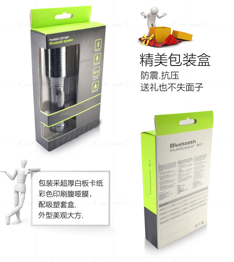 Haut-parleurs portables OBSéDé - Ref 2265668 Image 16