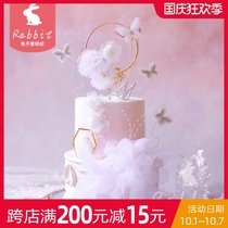 Bake cake decoration beautiful Iron Butterfly Pearl gauze flower ring plug-in party dessert table dress