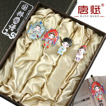 Customized Peking Opera Facebook Bookmarks Chinese style special gifts for foreign teachers Foreign students souvenirs